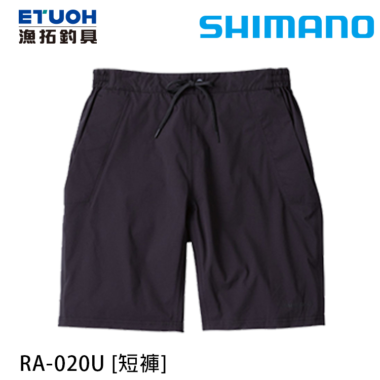 SHIMANO RA-020U 黑 [短褲]